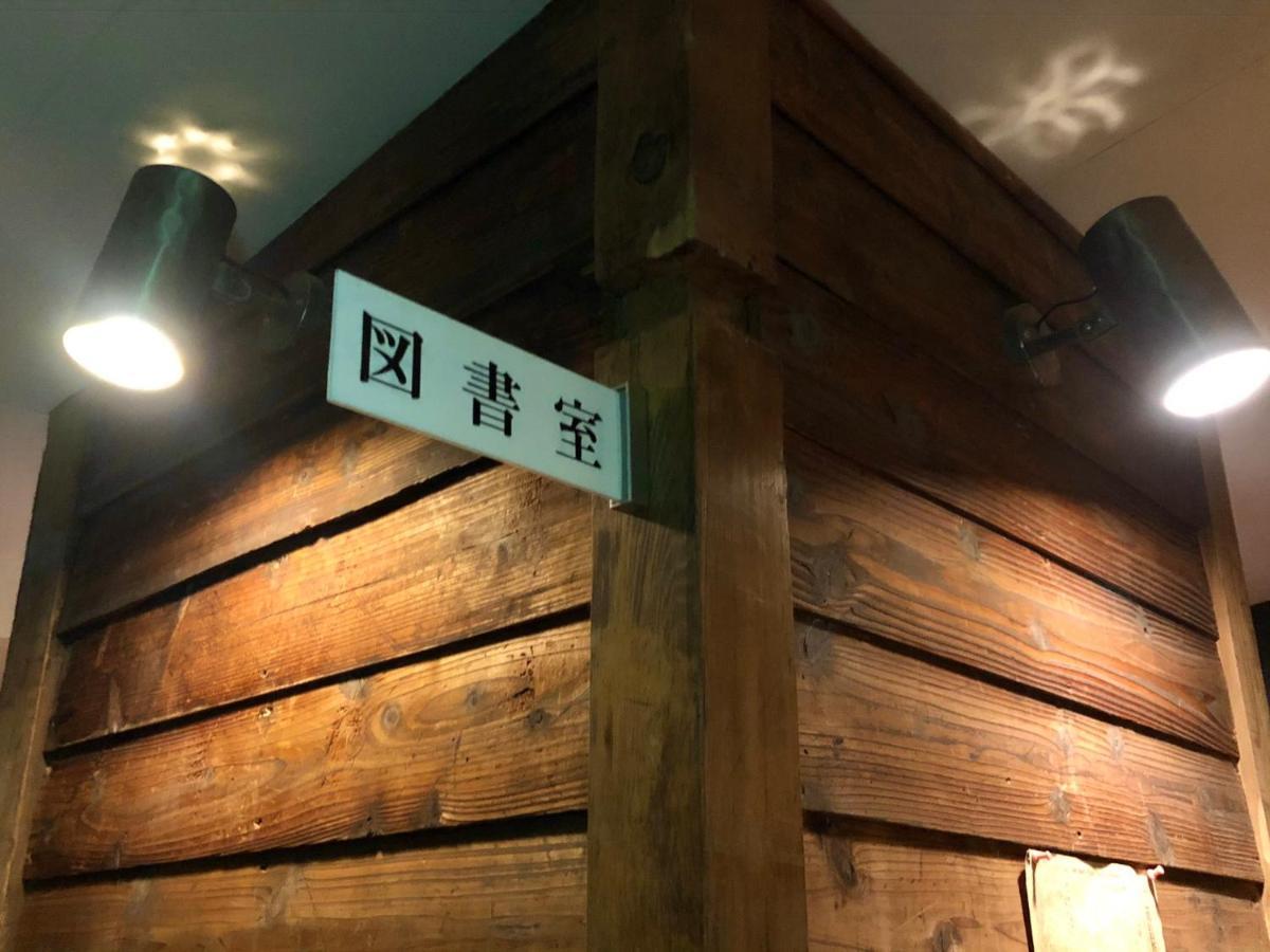 Onomichi Guest House Anago-No-Nedoko Екстер'єр фото