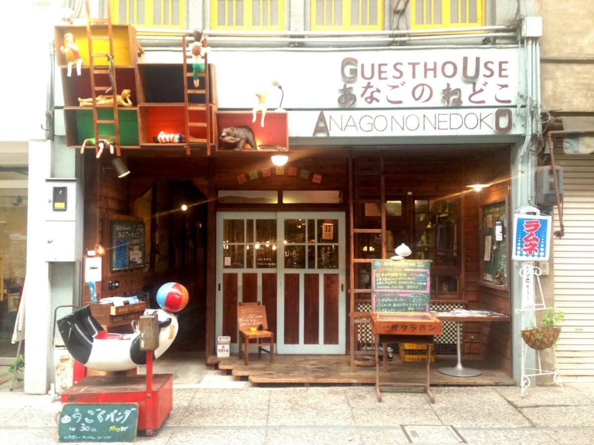 Onomichi Guest House Anago-No-Nedoko Екстер'єр фото